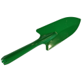 Lopatka_ogrodowa_MB_105.2.png